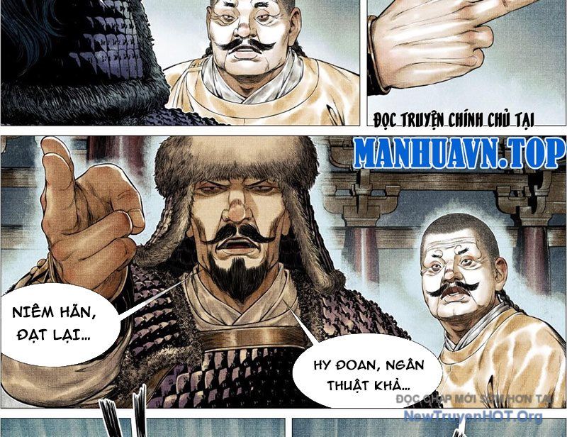 Chapter 178