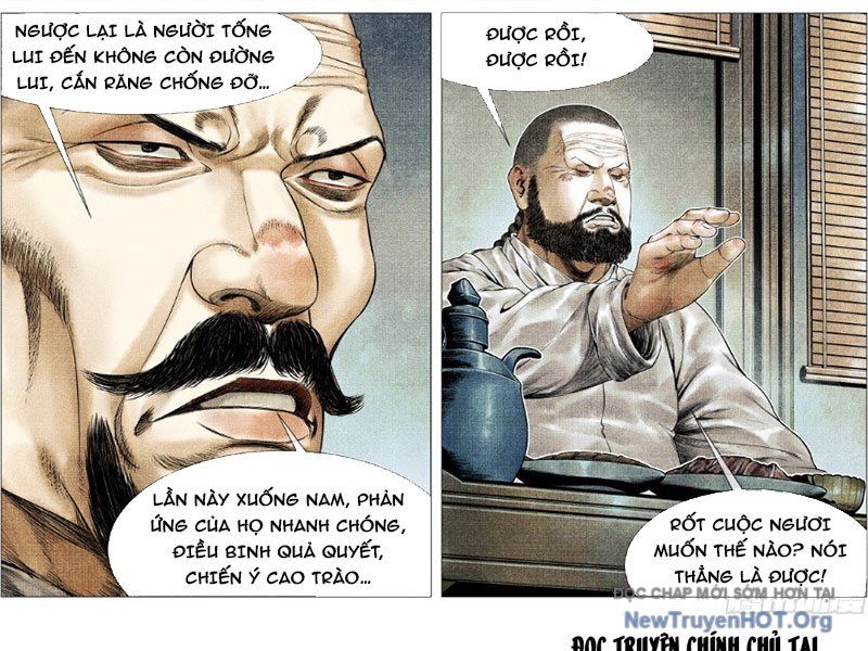 Chapter 179