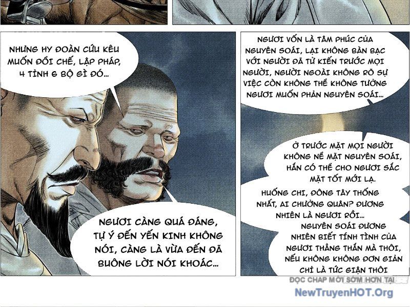 Chapter 179