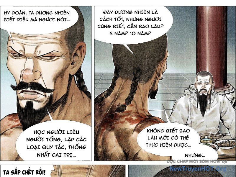 Chapter 179