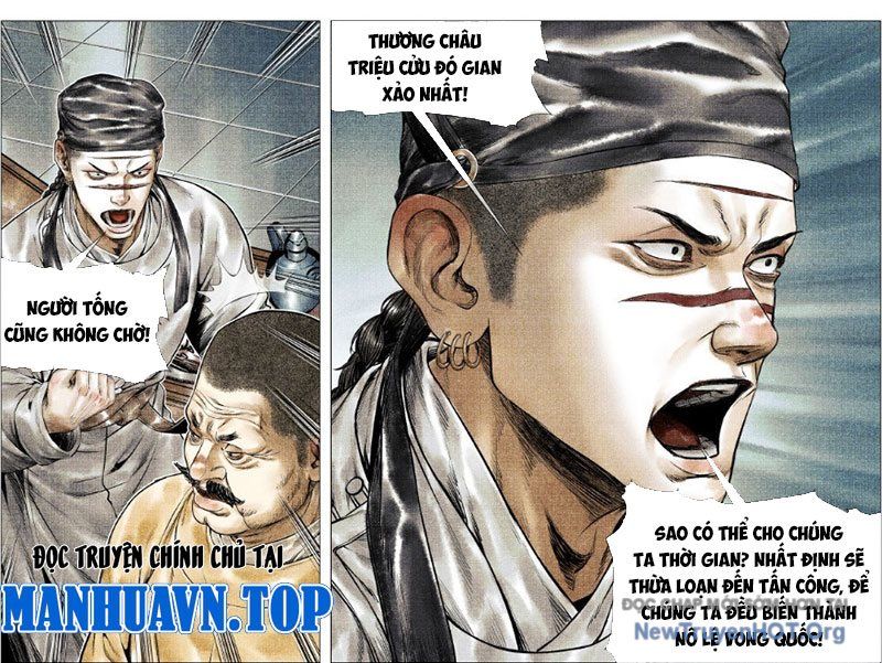 Chapter 179