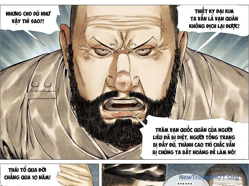 Chapter 179