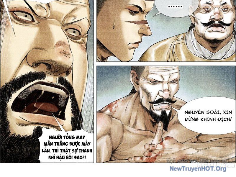 Chapter 179