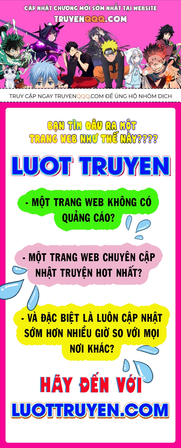 Chapter 180
