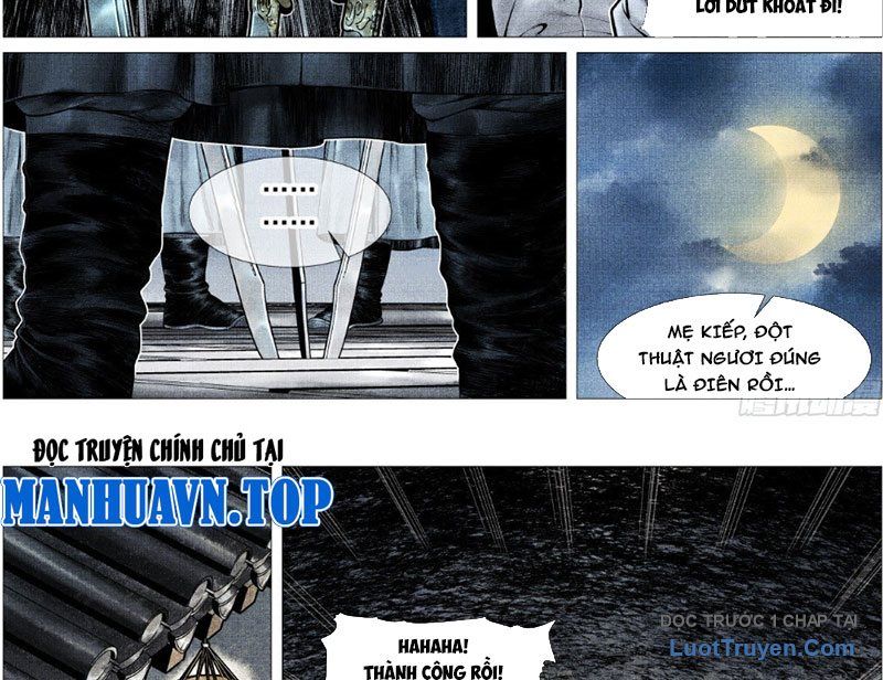 Chapter 180