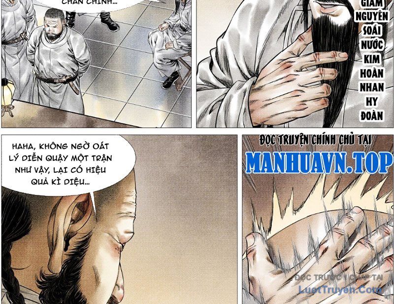 Chapter 180