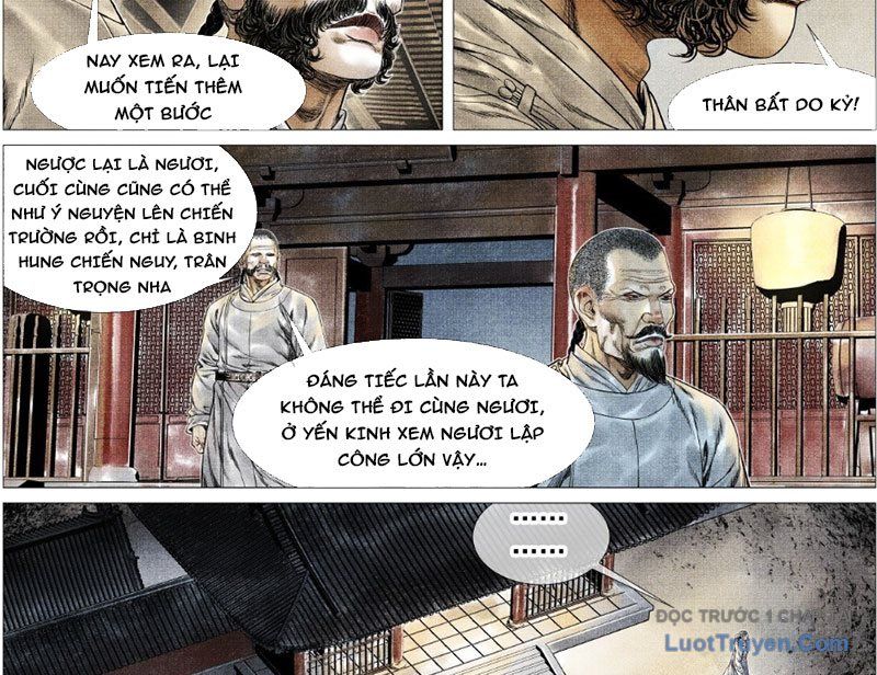 Chapter 180