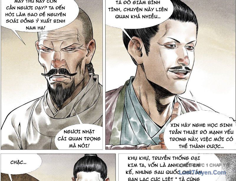 Chapter 180