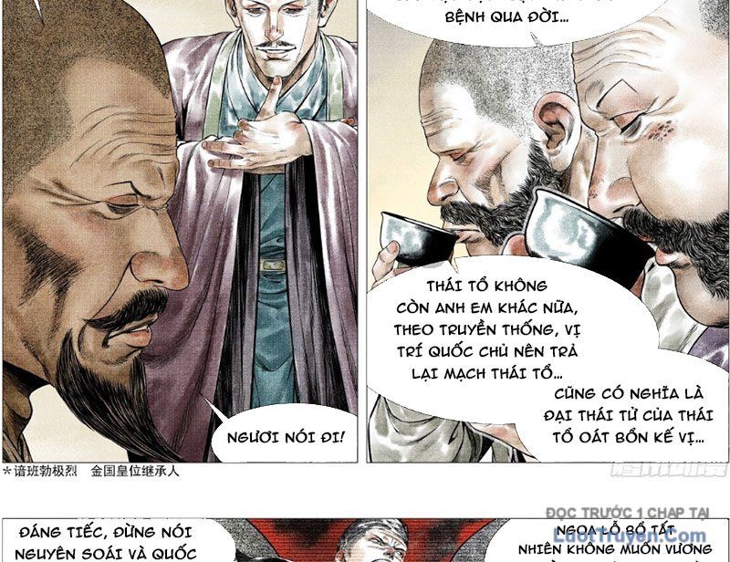 Chapter 180