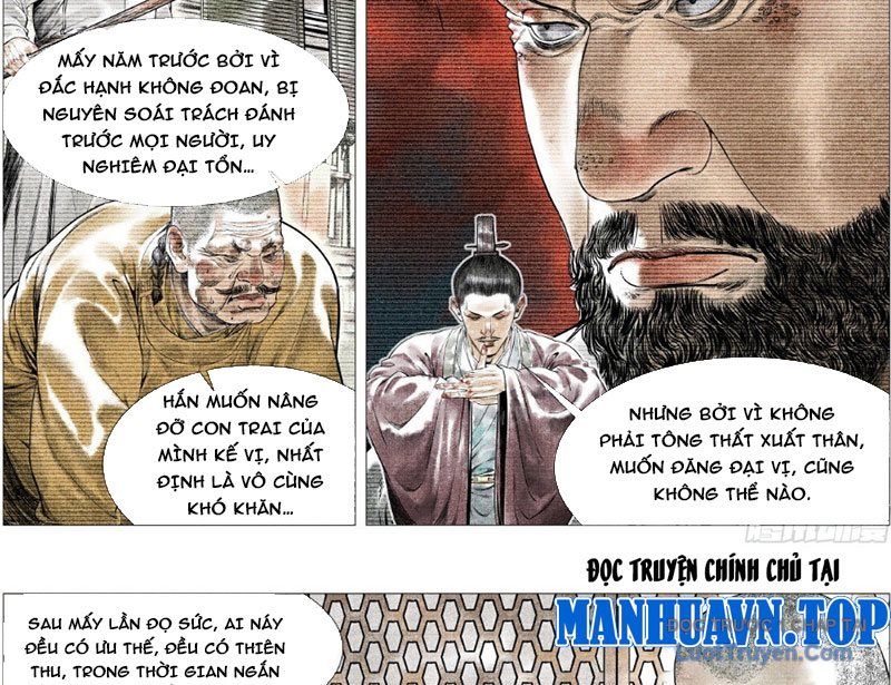 Chapter 180