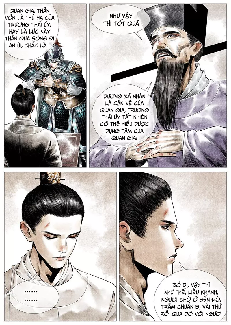 Chapter 19