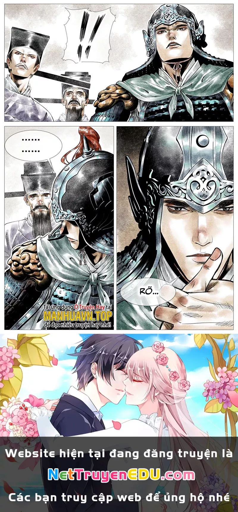 Chapter 19