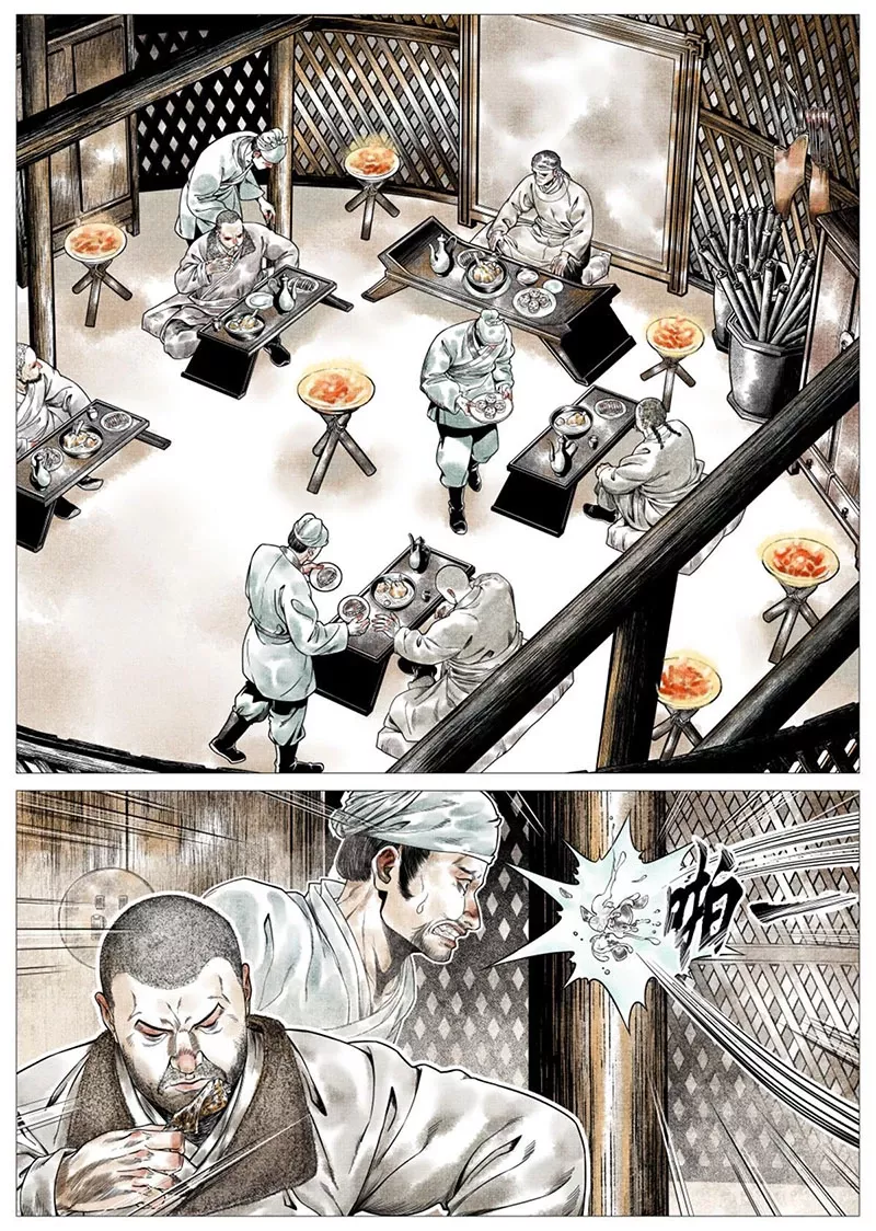 Chapter 19