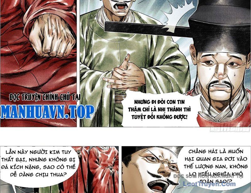 Chapter 181