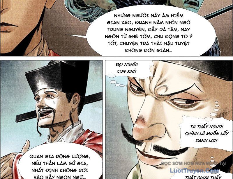 Chapter 181