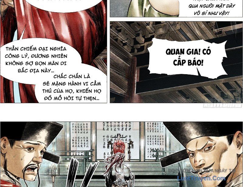 Chapter 181