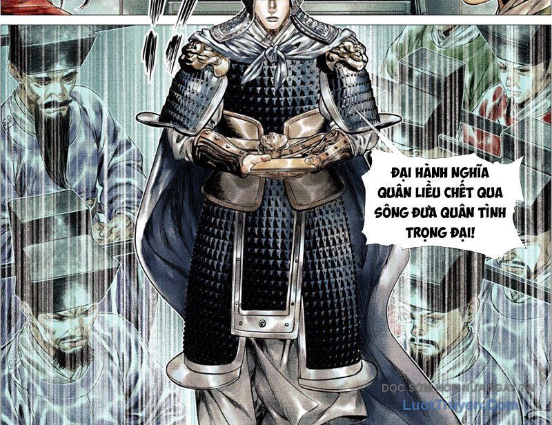 Chapter 181