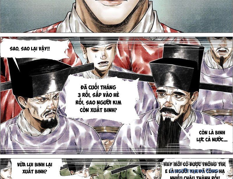Chapter 181