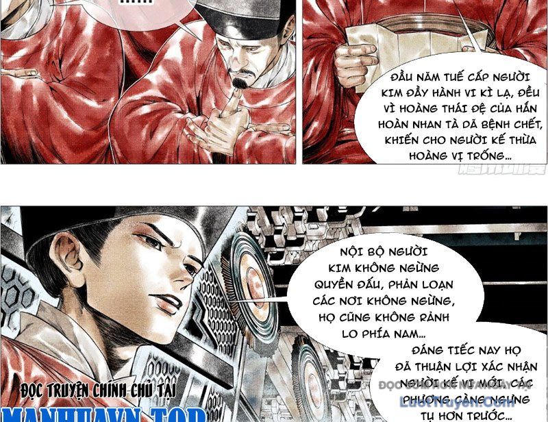 Chapter 181