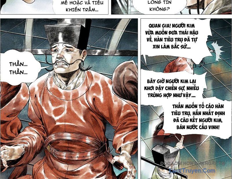 Chapter 181