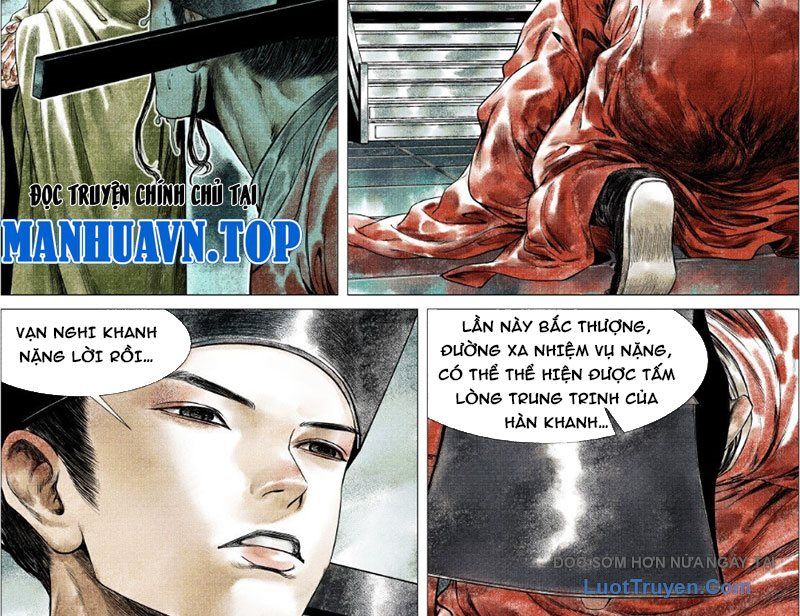 Chapter 181