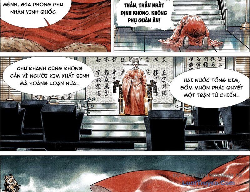 Chapter 181