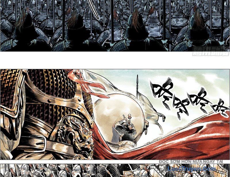 Chapter 181