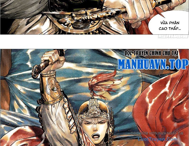 Chapter 181