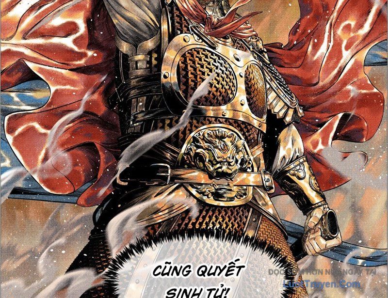 Chapter 181