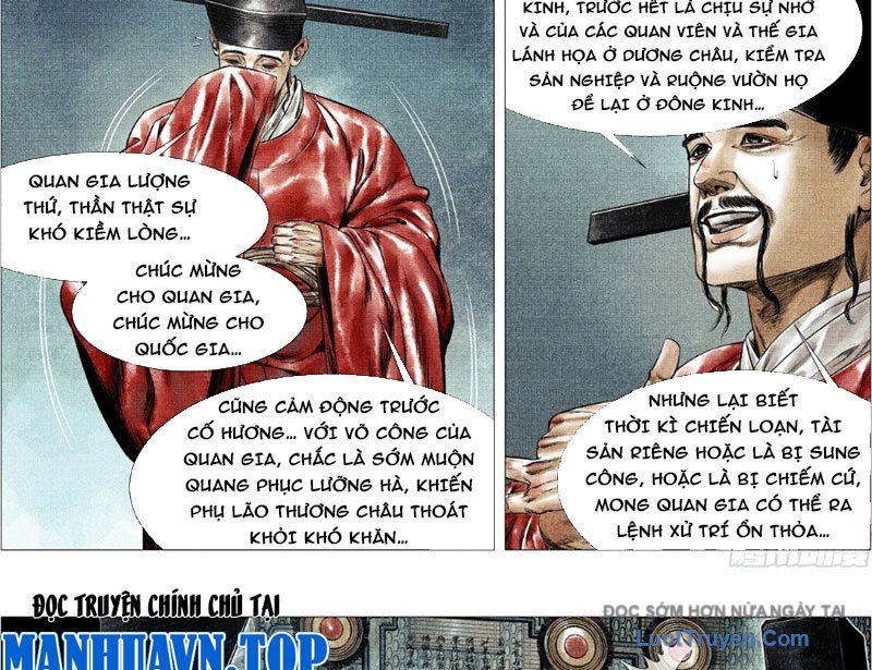 Chapter 181