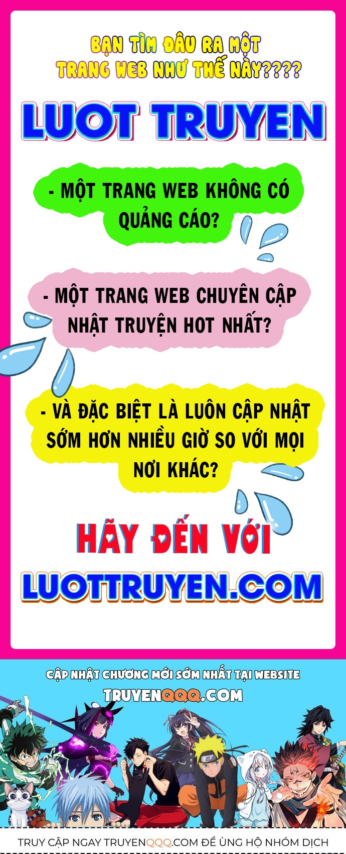 Chapter 181