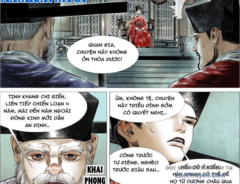 Chapter 181