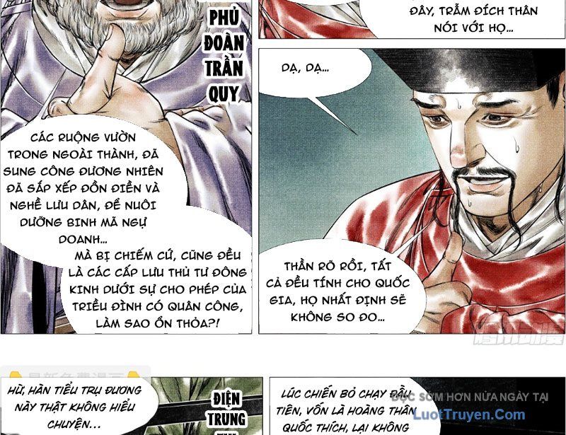 Chapter 181
