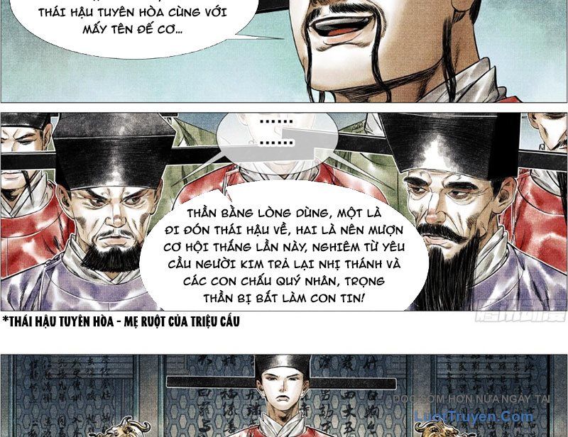Chapter 181
