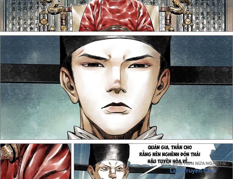 Chapter 181