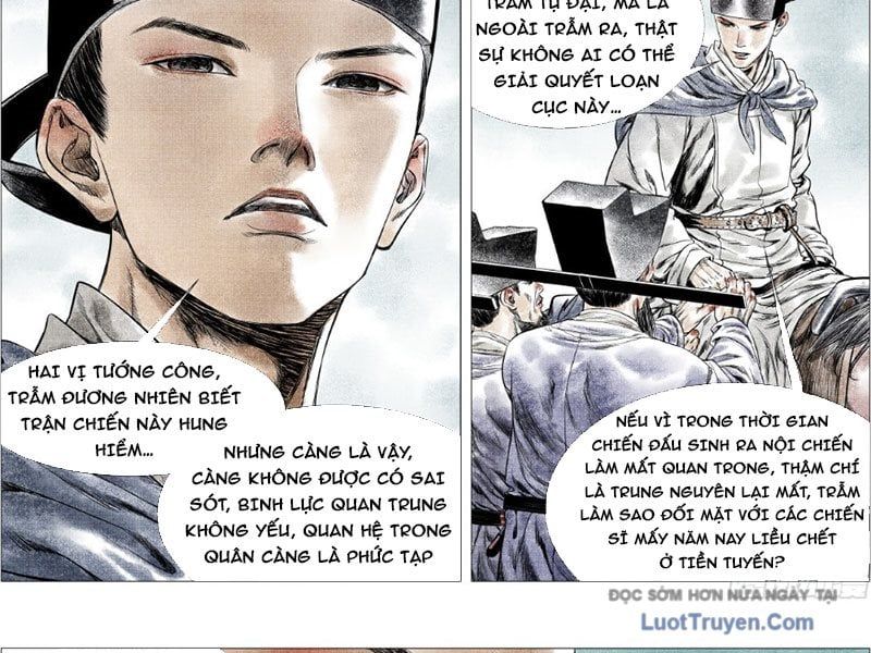 Chapter 182