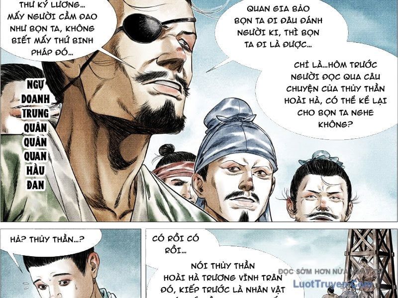Chapter 182