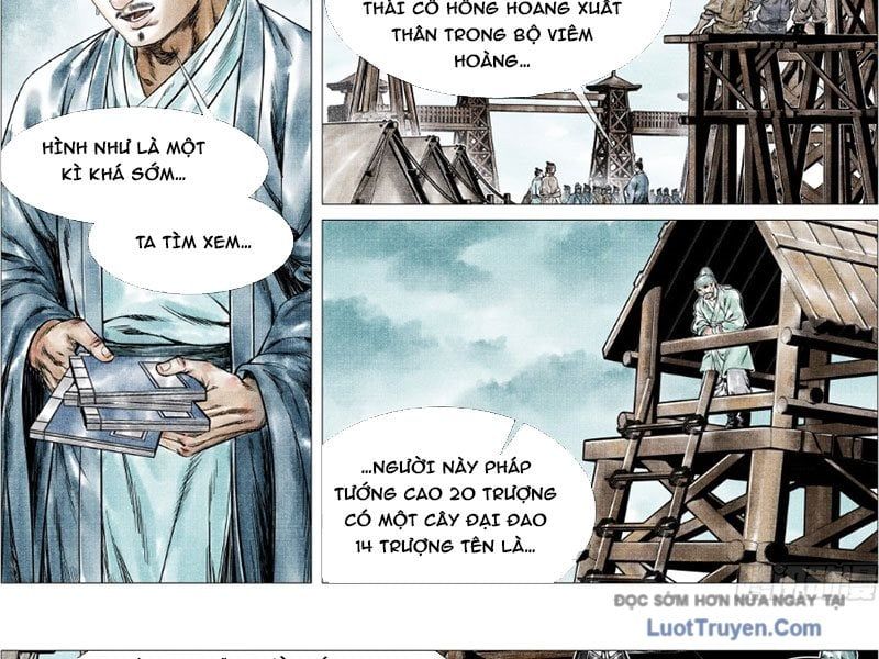 Chapter 182