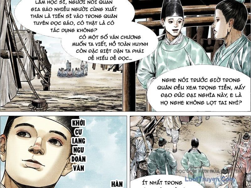 Chapter 182