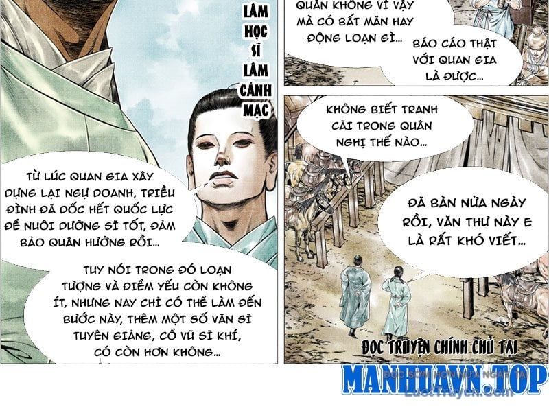 Chapter 182