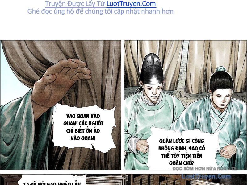 Chapter 182