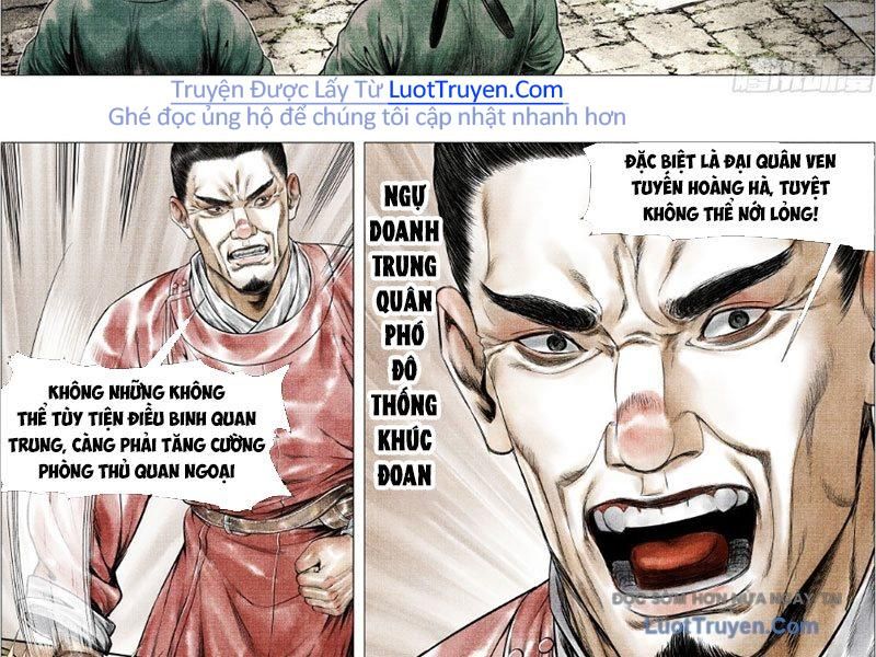 Chapter 182