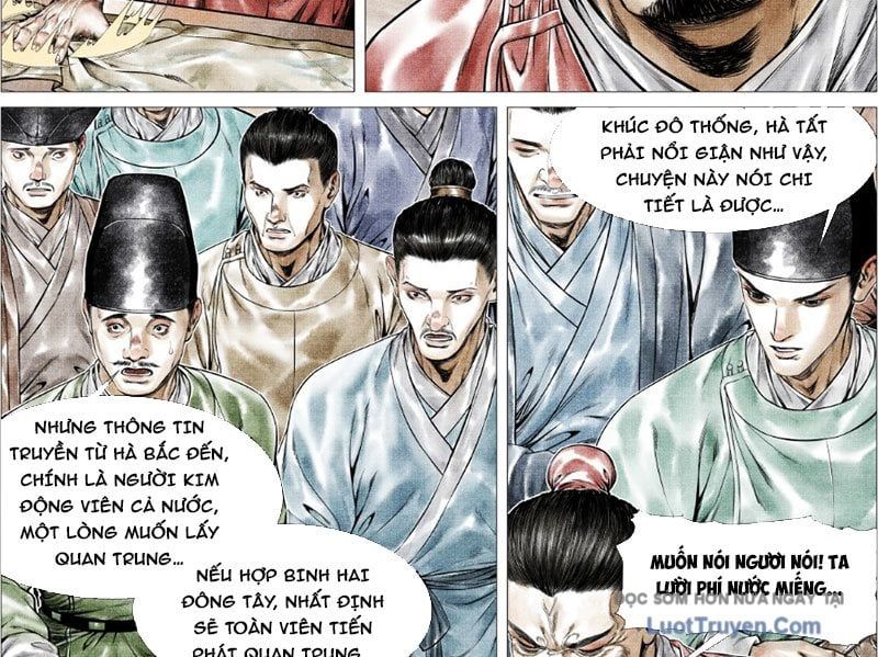 Chapter 182