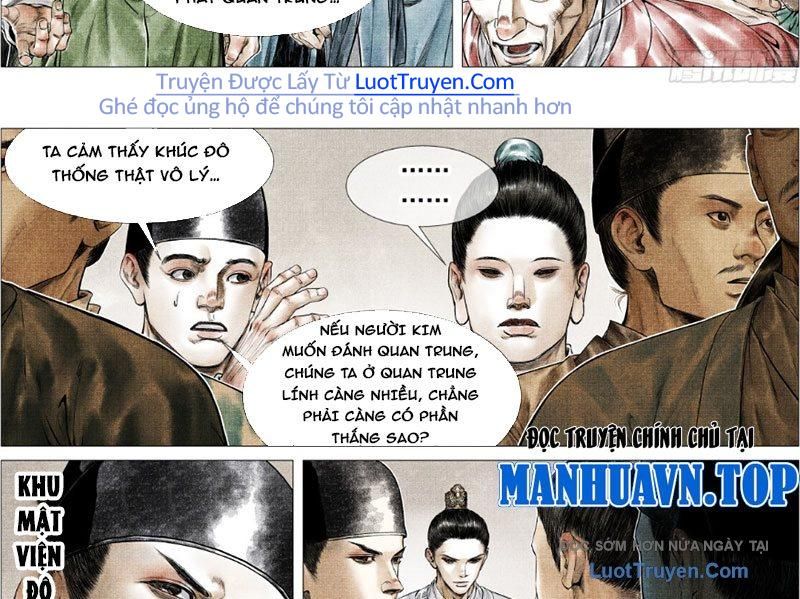 Chapter 182