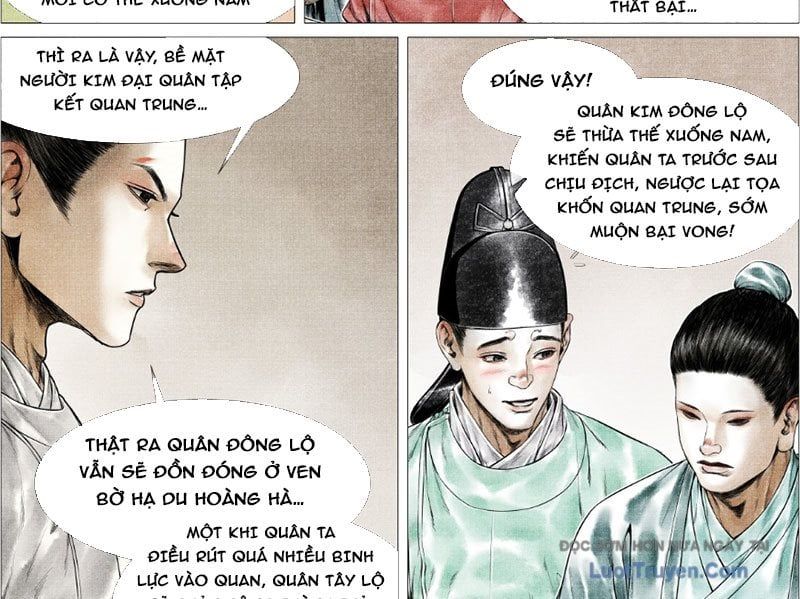 Chapter 182