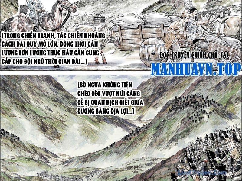 Chapter 182
