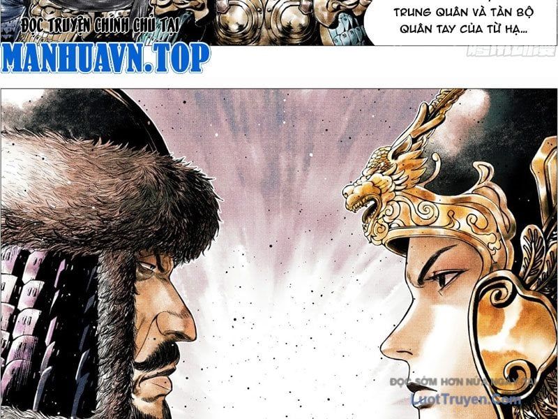Chapter 182