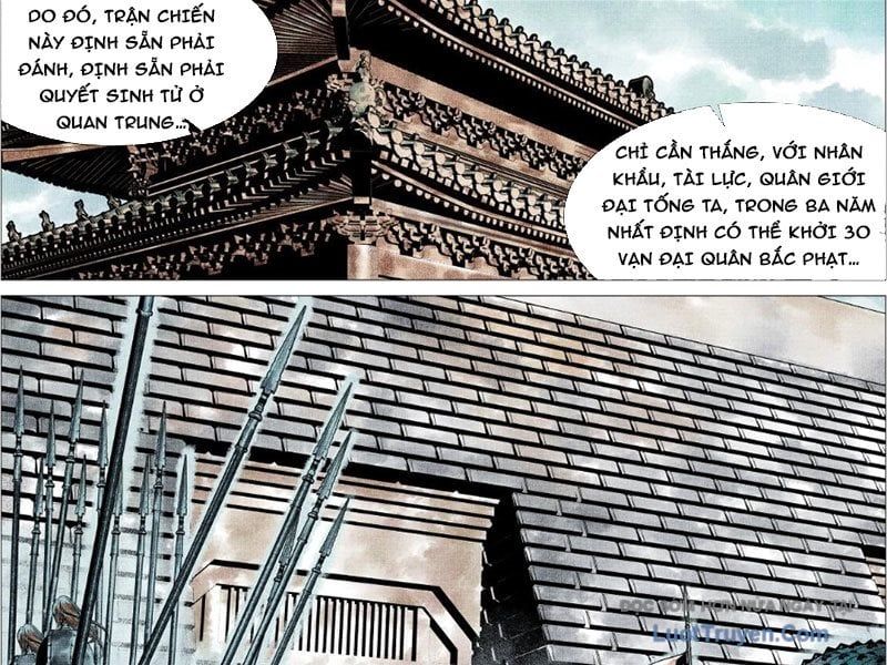 Chapter 182