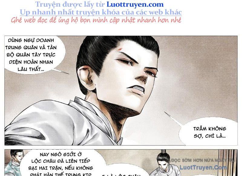 Chapter 183