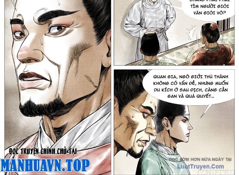 Chapter 183